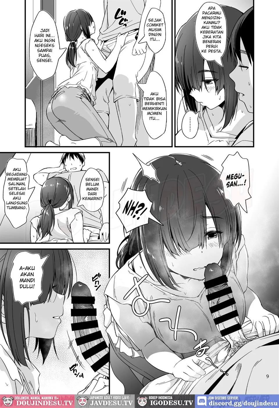 Sukebe Jimiko no Cosplayer to Off-Pako Shiteru Hanashi - Page 10